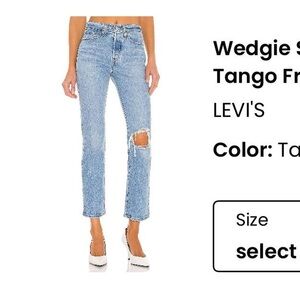 Wedgie straight Levi’s